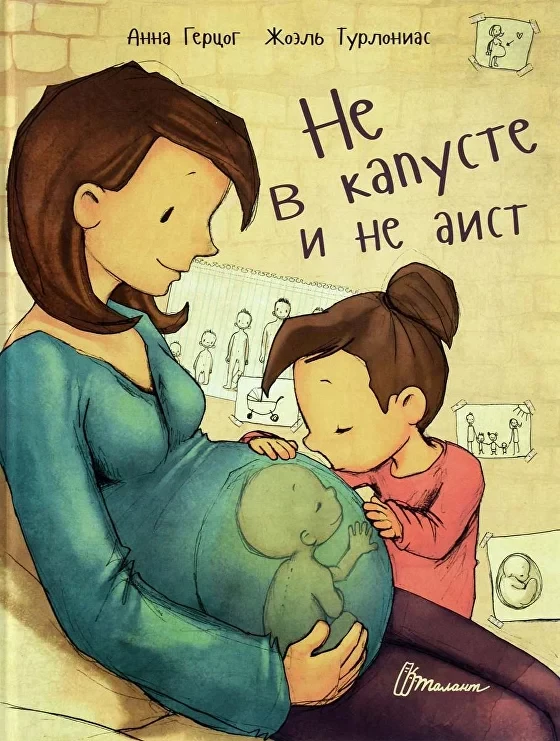 кап1.jpg