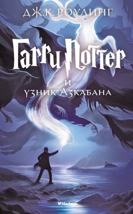 узник.jpg