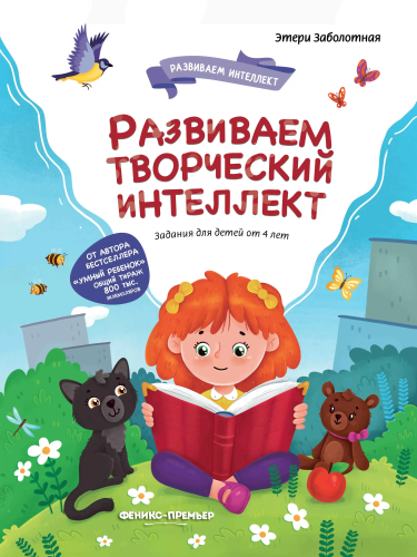 тво1.jpg