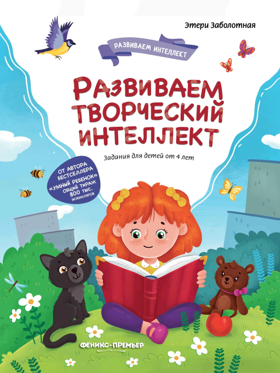 тво1.jpg