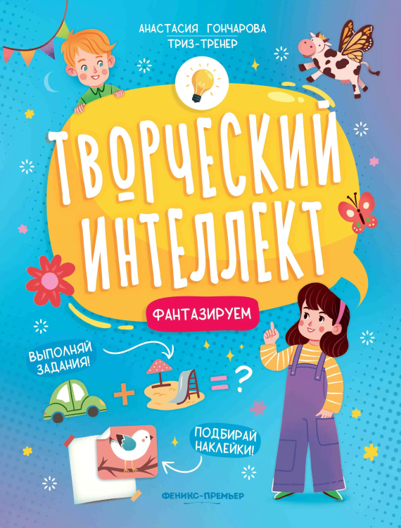 фа1.jpg
