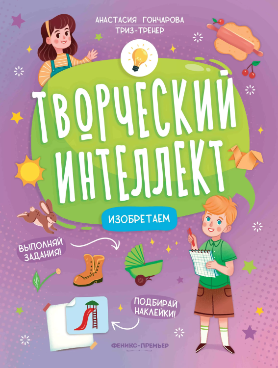 изо1.jpg