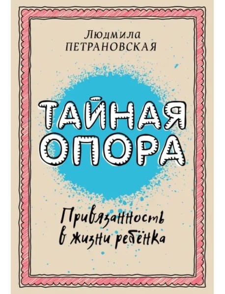 2205700-458x599.jpg