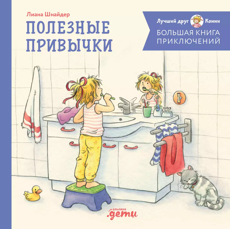 пп1.jpg