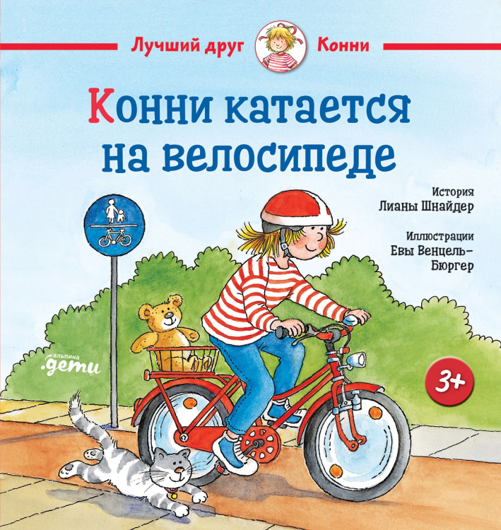 вел1.jpg