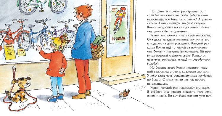 вел4.jpg
