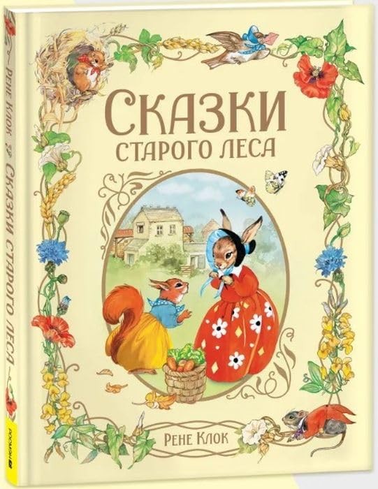 ск1.jpg