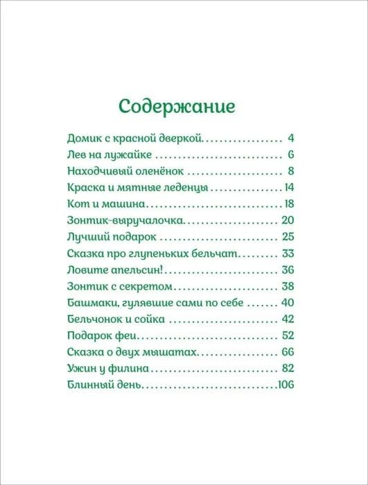 ск2.jpg