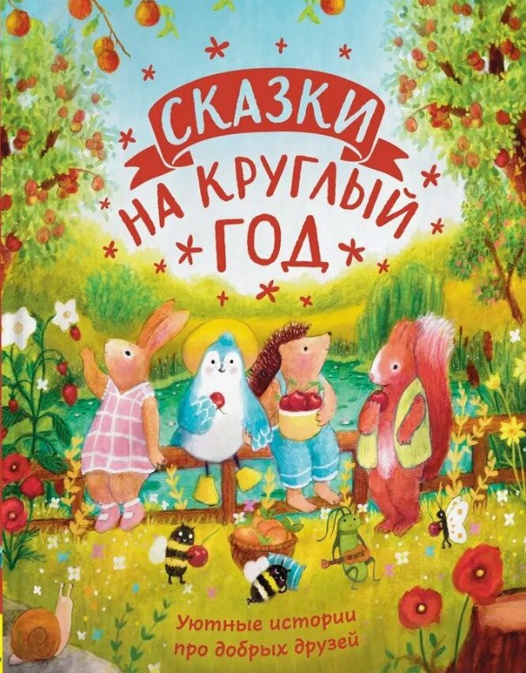 год1.jpg