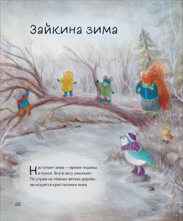 год4.jpg
