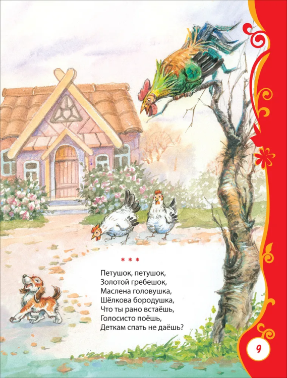 люб5.jpg