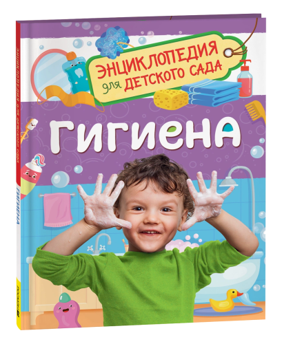 гиг1.jpg