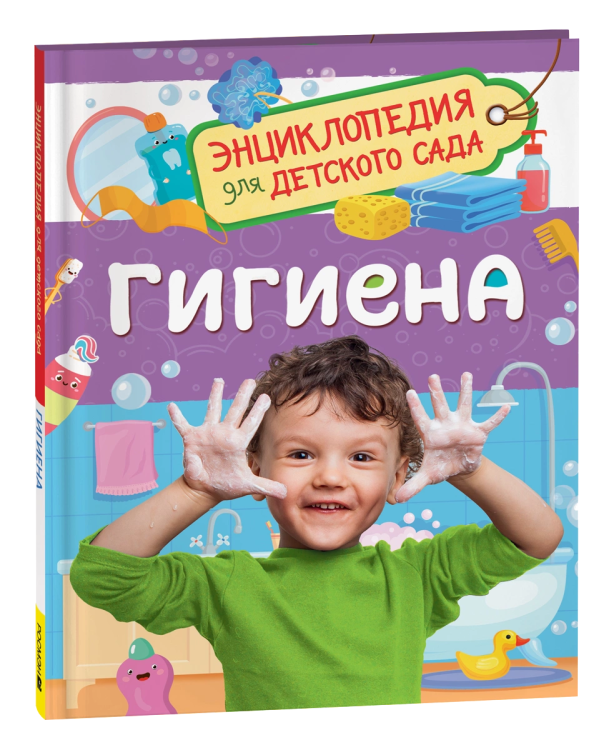 гиг1.jpg