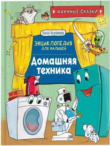 тех1.jpg