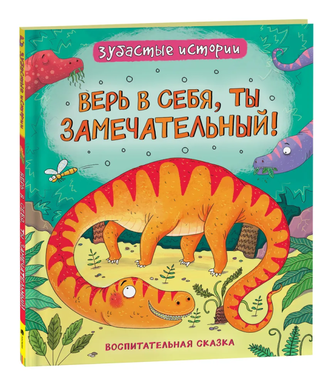 ве1.jpg