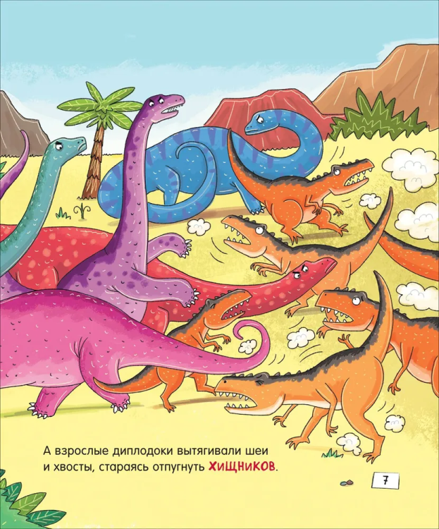 ве3.jpg