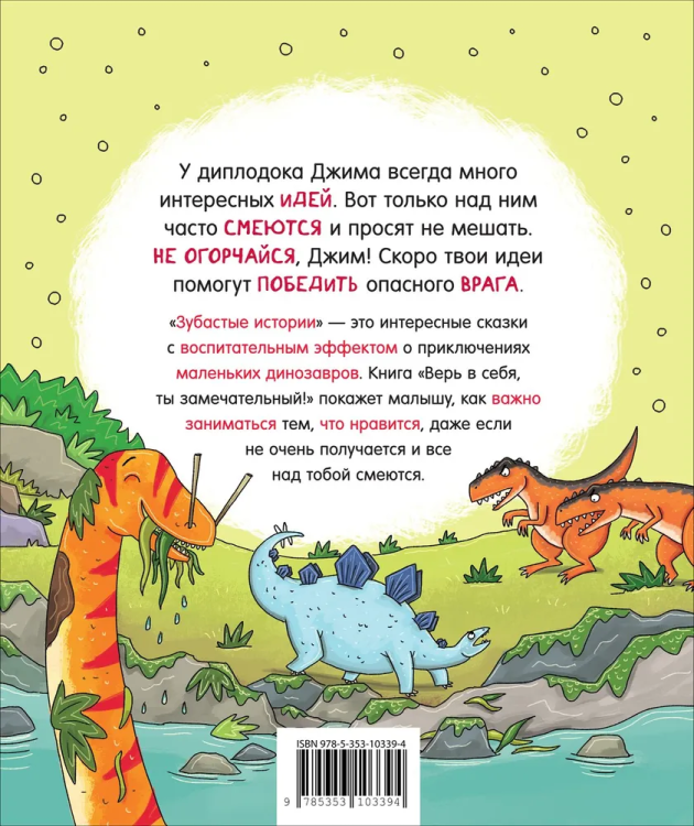 ве6.jpg