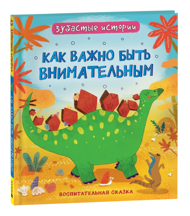 вни1.jpg