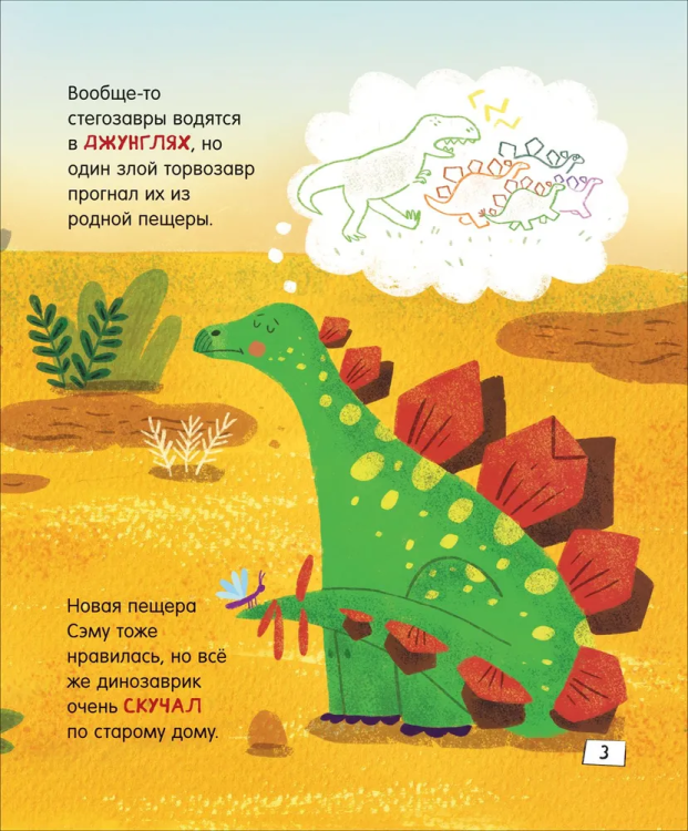 вни3.jpg