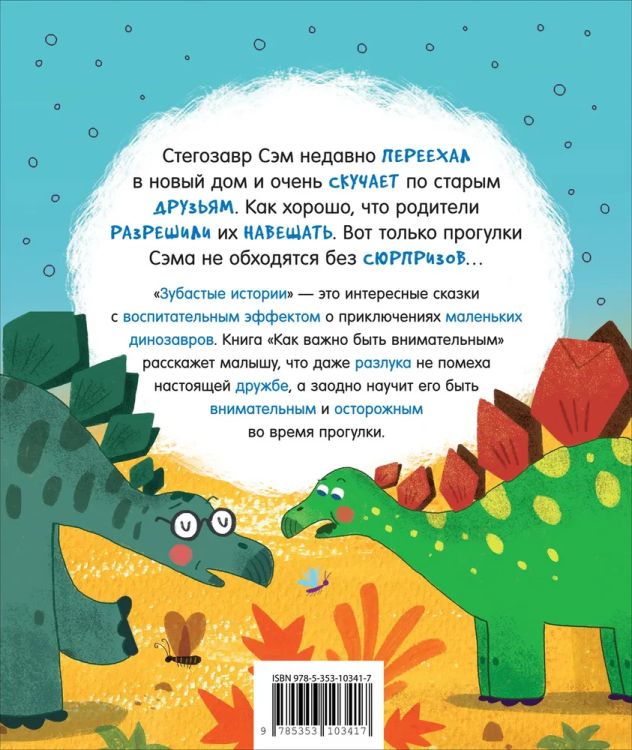 вни6.jpg