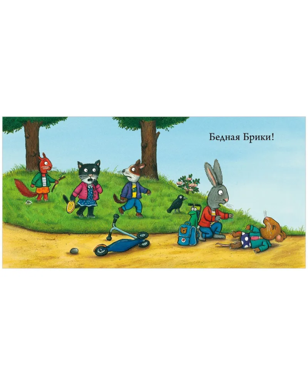 сам6.jpg