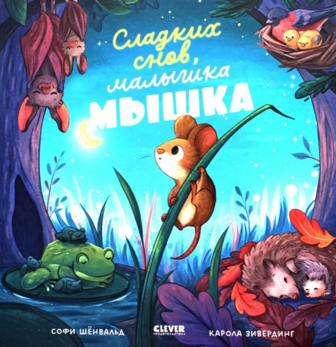 мал1.jpg