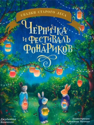 чер1.jpg