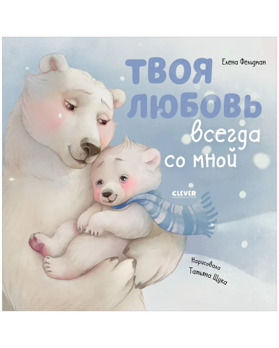 люб1.jpg
