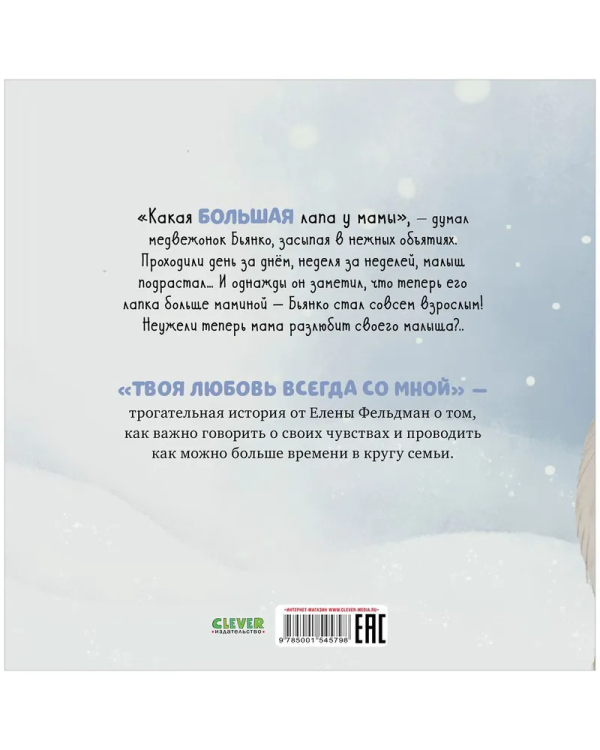 люб2.jpg