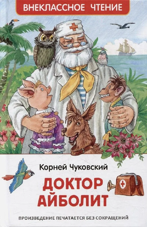 ай1.jpg