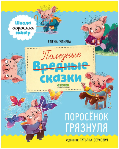 гря1.jpg