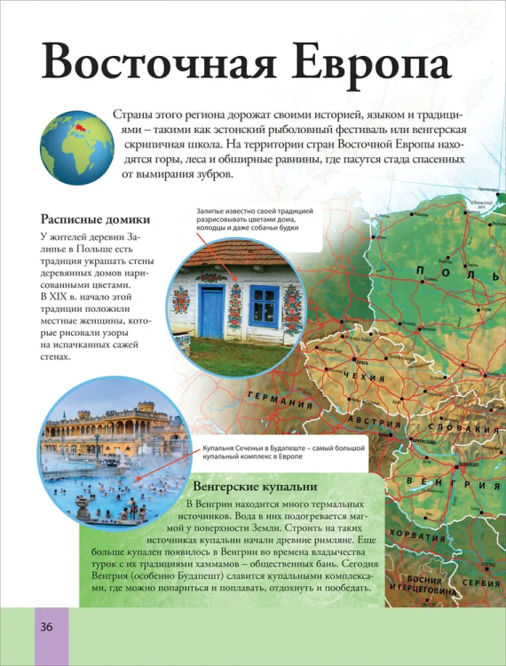 ила2.jpg