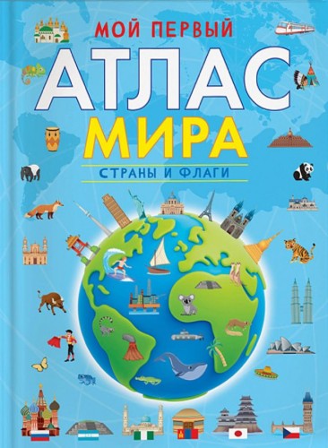 мойп1.jpg