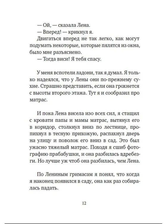 ваф3.jpg