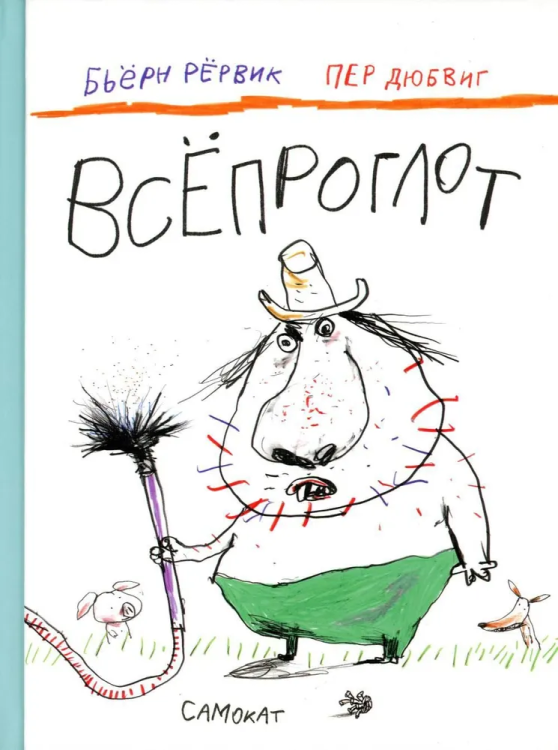 все1.jpg