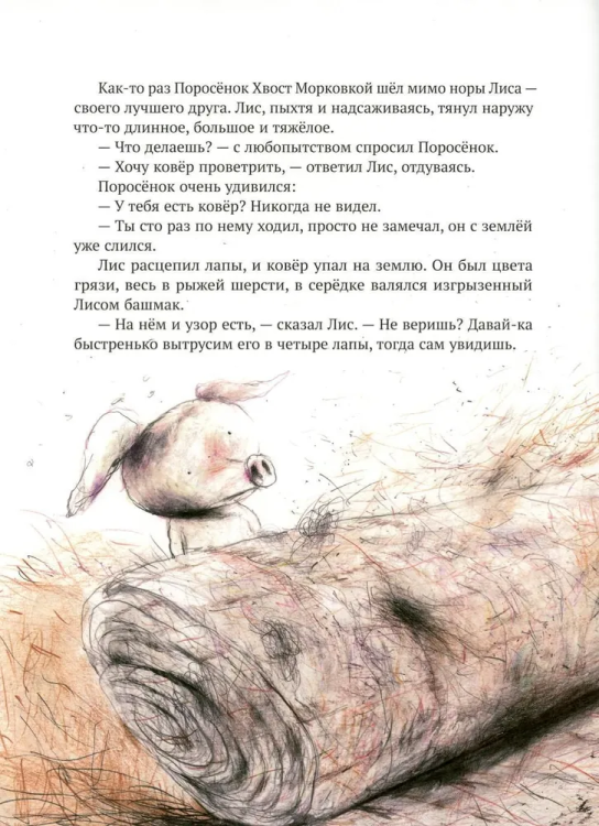 все2.jpg