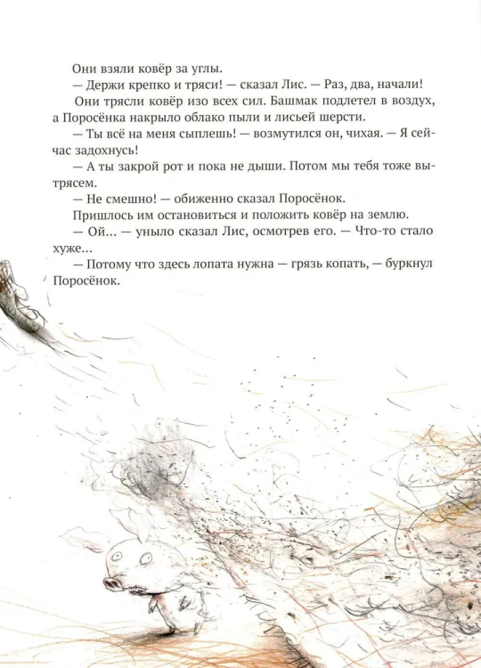 все4.jpg