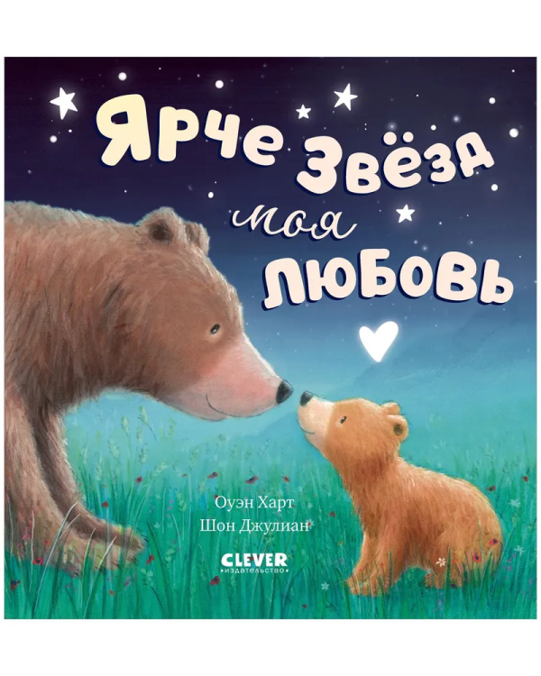 яр1.jpg