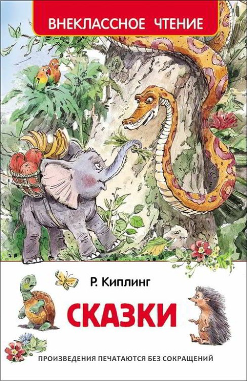 ки1.jpg