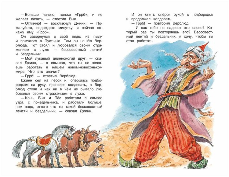 ки2.jpg