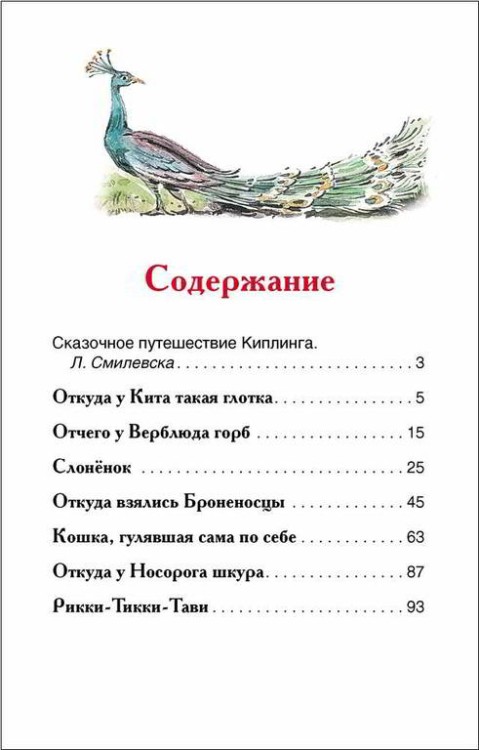 ки3.jpg