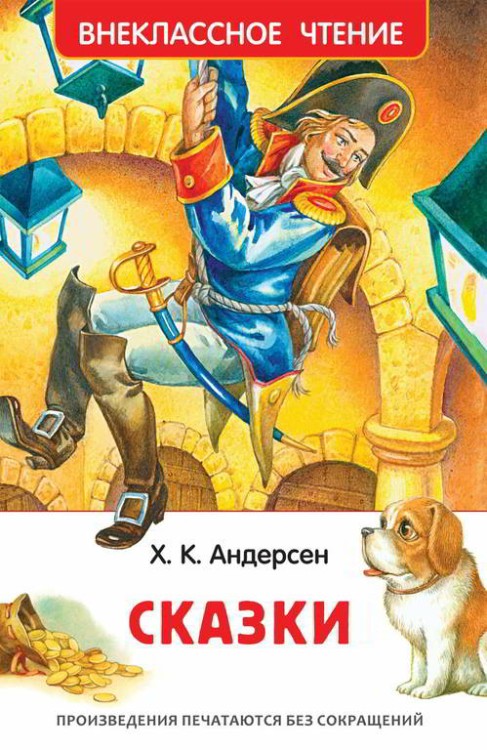 ан1.jpg