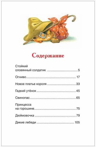 ан2.jpg