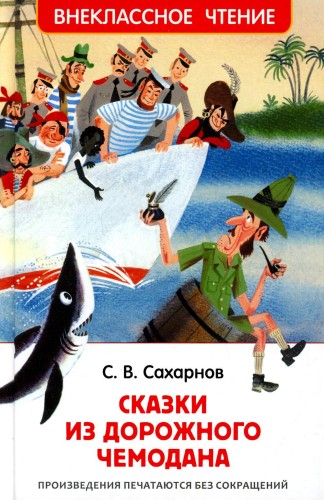 дор1.jpg