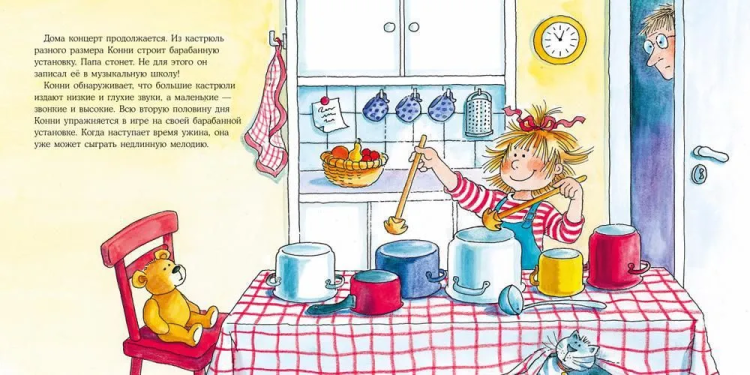 хоб2.jpg