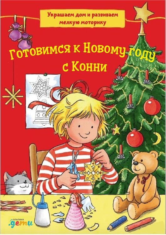 (18)1.jpg