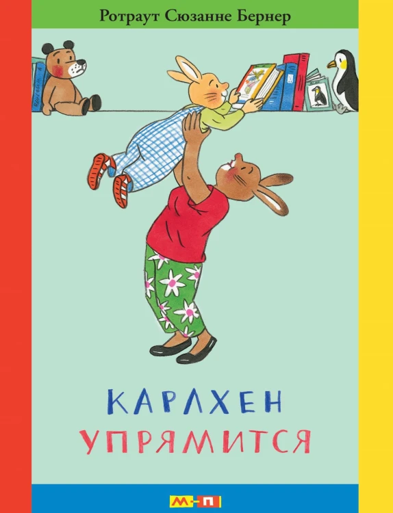 уп1.jpg