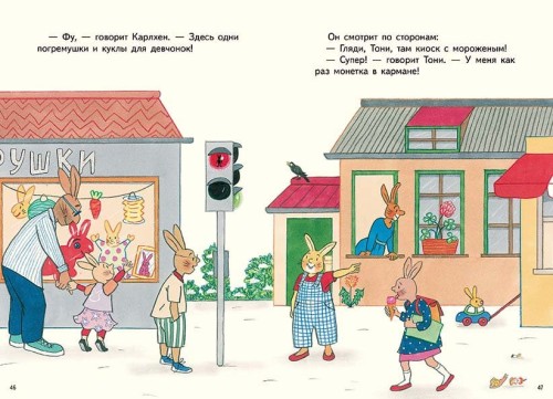 нг2.jpg
