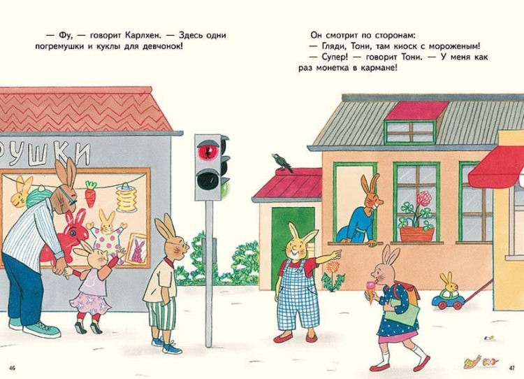 нг2.jpg