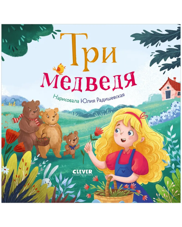 тр1.jpg